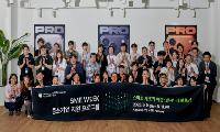 포항시, 중소기업 AX 제조 혁신 지원 … 스마트 제조 경쟁력 강화 나서