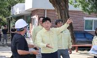 포항시, 산림사업장 중대·산업재해 예방 위한 안전결의 및 특별교육 실시