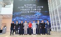 포항시, AI 기반 극지해양기술 개발 본격화…북극항로 시대 선점 나서